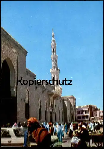 ÄLTERE POSTKARTE MEDINA EXTERNAL VIEW OF PROPHET'S MOSQUE SAUDI ARABIA Moschee Saudi Arabien cpa postcard Ansichtskarte