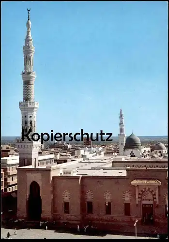 ÄLTERE POSTKARTE MEDINA AL NABWI  AL SHARIF MOSQUE GREEN DOME PROPHET'S MOSQUE MOSCHEE cpa AK postcard Ansichtskarte