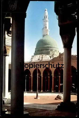 ÄLTERE POSTKARTE MEDINA THE LEGENDRY GREEN DOME IN THE PROPHET'S HOLY MOSQUE MOSCHEE cpa AK postcard Ansichtskarte