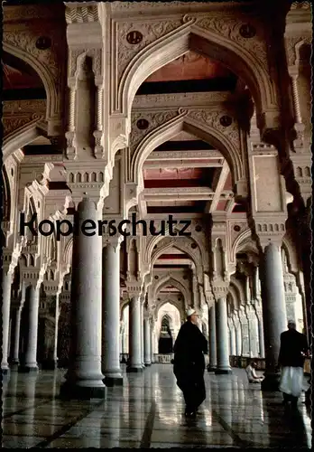 ÄLTERE POSTKARTE MECCA INTERIOR VIEW OF THE SECOND STOREY SACRED MOSQUE Mekka Saudi Arabien Saudi Arabia cpa postcard AK