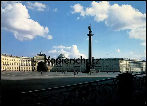 ÄLTERE POSTKARTE LENINGRAD PALACE SQUARE Platz Sankt Petersburg St. Peterburg Russia Russland cpa postcard AK