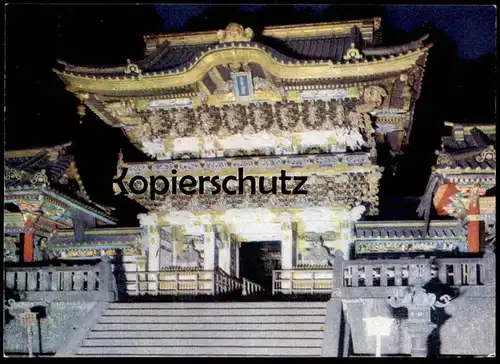 DREI ÄLTERE POSTKARTEN TOKYO DIET BUILDING CHIYODA (2) SOWIE YOMEIMON NIKKO (1) Tokio Japan cpa postcard Ansichtskarte