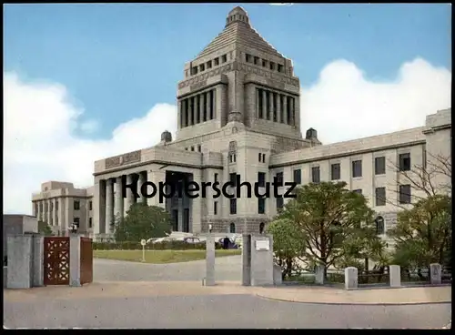 DREI ÄLTERE POSTKARTEN TOKYO DIET BUILDING CHIYODA (2) SOWIE YOMEIMON NIKKO (1) Tokio Japan cpa postcard Ansichtskarte