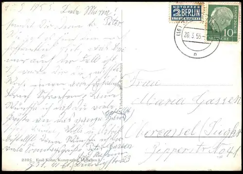 ÄLTERE POSTKARTE GRUSS AUS BAD NAUHEIM H. GEILTUS MAHNENDES HERZ WEIN ZIGARRE ALKOHOL wine heart coeur Ansichtskarte