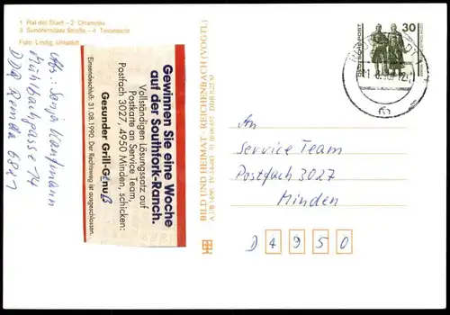 ÄLTERE POSTKARTE REMDA RUDOLSTADT RAT DER STADT SUNDREMDAER STRASSE ORTSMOTIV TEILANSICHT Ansichtskarte AK cpa postcard