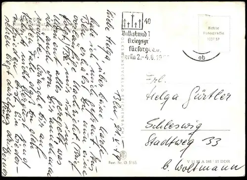 ÄLTERE POSTKARTE HEINRICH ZILLE KINDERSPIEL AUF DEM HINTERHOF MAXE MACHT DEN HUND JANZ NATÜRLICH ZIRKUS circus postcard