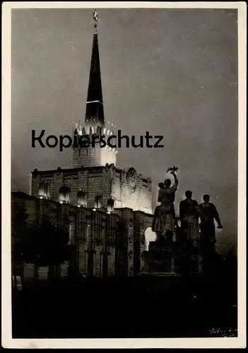 ALTE POSTKARTE LEIPZIG MESSE MESSEGELÄNDE BEI NACHT BELEUCHTUNG HALLE DER SOWJETUNION 1952 AK Ansichtskarte postcard cpa