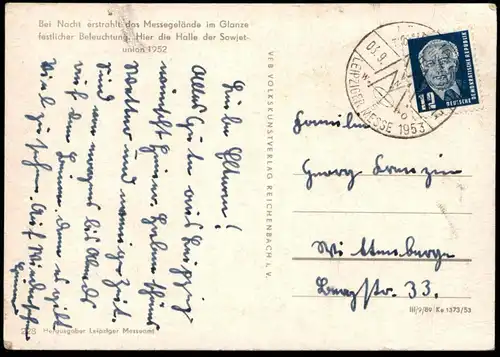 ALTE POSTKARTE LEIPZIG MESSE MESSEGELÄNDE BEI NACHT BELEUCHTUNG HALLE DER SOWJETUNION 1952 AK Ansichtskarte postcard cpa