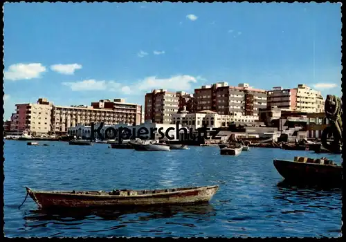 ÄLTERE POSTKARTE JEDDAH TOWN FROM THE SEA VUE PRISE DE LA MER fishing boat Saudi Arabia postcard Ansichtskarte AK cpa