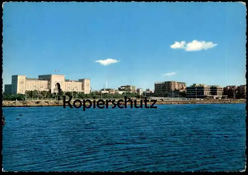 ÄLTERE POSTKARTE JEDDAH VIEW FROM THE LAKE SEA VUE PRISE DE LA MER Saudi Arabia postcard Ansichtskarte AK cpa