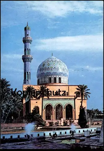 ÄLTERE POSTKARTE BAGHDAD AL SHAHIED MOSQUE MOSCHEE Iraq Irak postcard cpa Ansichtskarte AK