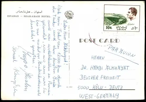 ÄLTERE POSTKARTE ISFAHAN SHAH-ABASS HOTEL IRAN postcard Ansichtskarte AK cpa