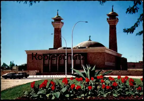 ÄLTERE POSTKARTE KUWAIT FAHAD AL SALIM MOSQUE MOSCHEE cpa AK Ansichtskarte postcard