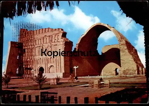 ÄLTERE POSTKARTE ARCH OF CTESIPHON SALMAN PAK IRAQ Arc Bogen Irak postcard Ansichtskarte AK cpa