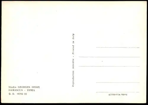 ÄLTERE POSTKARTE DAMASCUS THE PARLAMENT DAMAS police officer traffic cop Polizist Damaskus Syrien Syria postcard cpa AK