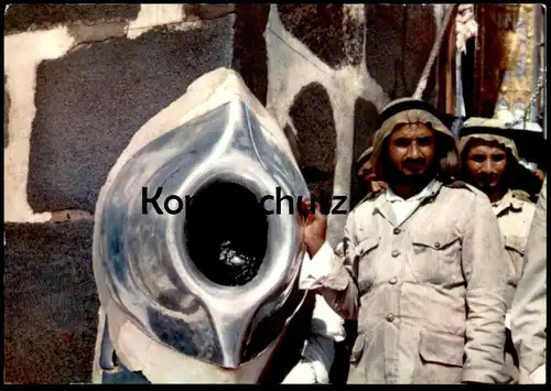 ÄLTERE KARTE MECCA HADDSCH BLACK STONE KAABA Mekka Saudi Arabien Saudi Arabia Pilger cpa Ansichtskarte postcard AK