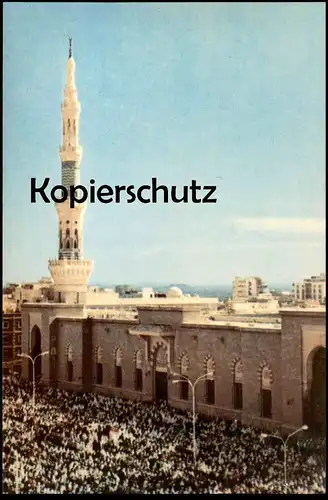ÄLTERE POSTKARTE THE PROPHET'S HOLY MOSQUE MEDINA Moschee Saudi Arabia Saudi Arabien cpa Ansichtskarte postcard AK