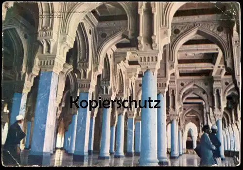 ÄLTERE POSTKARTE MOSQUE BLAUE SÄULEN VERMUTLICH MEDINA Moschee Saudi Arabia Saudi Arabien cpa Ansichtskarte postcard AK