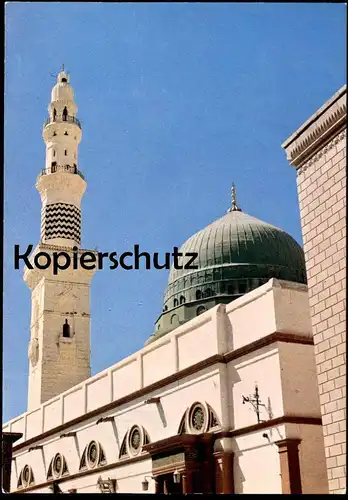 ÄLTERE POSTKARTE THE PROPHET'S MOSQUE MEDINA Moschee Saudi Arabia Saudi Arabien cpa Ansichtskarte postcard AK
