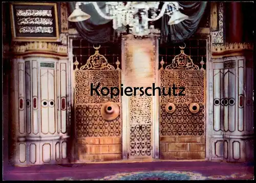 ÄLTERE POSTKARTE GRAVE OF PROPHET MOHAMMAD Moschee Saudi Arabia Medina Mosque Ansichtskarte AK cpa postcard