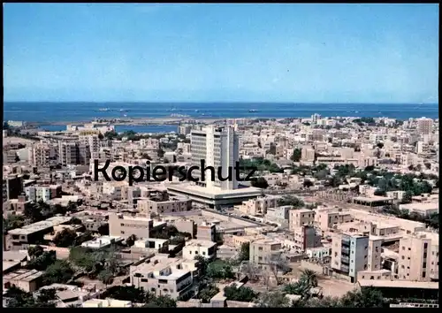 ÄLTERE POSTKARTE JEDDAH PANORAMA Dschidda Jiddah Jedda Jidda Saudi-Arabien l'arabie saoudite Saudi Arabia postcard cpa