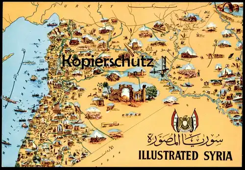 ÄLTERE POSTKARTE ILLUSTRATED SYRIA WAPPEN Damas Syrie Syrien map Landkarte cpa postcard Ansichtskarte AK