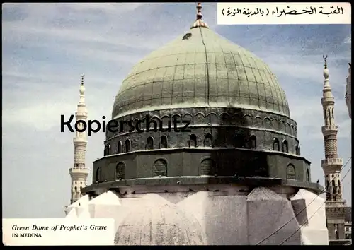 ÄLTERE POSTKARTE THE GREEN DOME OF PROPHET'S GRAVE IN MEDINA Mosque Saudi Arabia Medina cpa Ansichtskarte postcard AK
