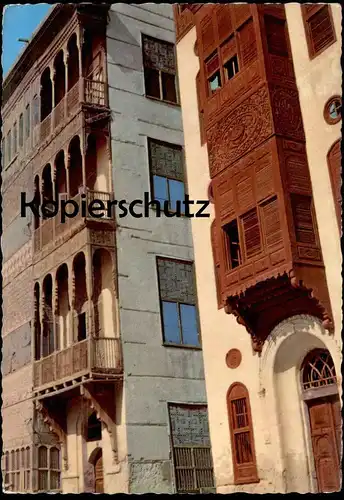 ÄLTERE POSTKARTE OLD DECORATIONS IN THE OLD ARCHITECTURE Saudi-Arabien l'arabie saoudite Saudi Arabia