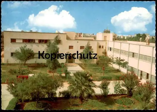ÄLTERE POSTKARTE RIADH UNIVERSITÈ Universität Ryad Ryadh Saudi Arabia Arabie Saoudite university postcard Ansichtskarte