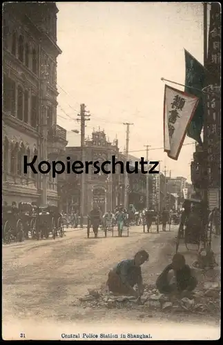 ALTE POSTKARTE CENTRAL POLICE STATION SHANGHAI CHINA Chine Ansichtskarte postcard cpa AK