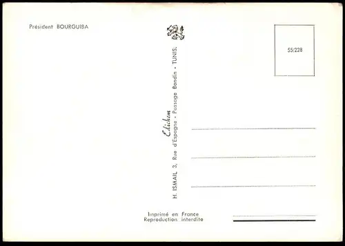 ÄLTERE POSTKARTE PRÉSIDENT BOURGUIBA TUNESIEN TUNISIA TUNISIE Präsident Politiker politician postcard cpa Ansichtskarte