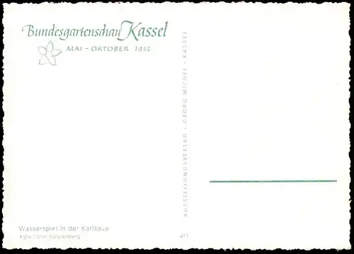 ALTE POSTKARTE KASSEL WASSERSPIEL IN DER KARLSAUE BUNDESGARTENSCHAU MAI - OKTOBER 1955 BUGA Ansichtskarte postcard cpa