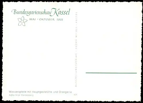 ALTE POSTKARTE KASSEL WASSERSPIELE MIT HAUPTGASTSTÄTTE UND ORANGERIE BUNDESGARTENSCHAU MAI - OKTOBER 1955 BUGA AK cpa