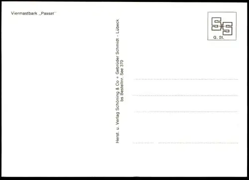 VIER ÄLTERE POSTKARTEN SEGELSCHIFF PASSAT GORCH FOCK LIBERTAD MS UGANDA BARK POSTKARTE AK Schiff sailing ship postcards