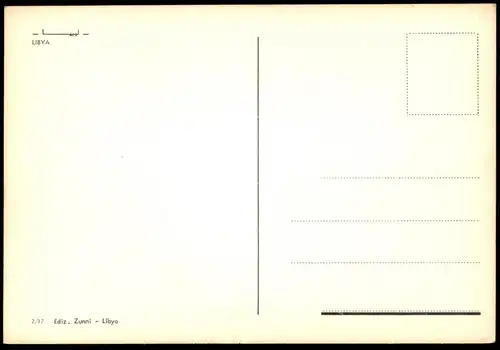 ÄLTERE POSTKARTE LIBYA LIBIA KAMELE REITER KAMEL LIBYEN Libiya riding camel camels in the desert chameau cpa postcard AK