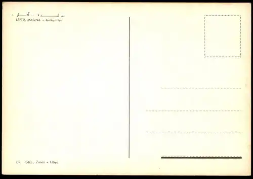 ÄLTERE POSTKARTE LIBYA LEPTIS MAGNA ANTIQUITIES LIBIA RUINS ROMAN MARKET LIBYEN Libiya cpa postcard Ansichtskarte AK