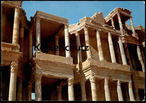 ÄLTERE POSTKARTE SABRATHA ANTIQUITIES THEATER TEATRO LIBYA LIBIA LIBYEN Libiya Sabrata cpa postcard Ansichtskarte AK