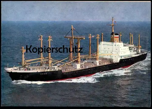 ÄLTERE POSTKARTE FRACHTSCHIFF TRIER EMPFÄNGER VERBAND DEUTSCHER REEDER HAMBURG Schiff cargo ship postcard cpa AK