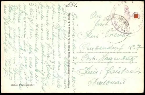 ALTE POSTKARTE KRUMMAU MOLDAU HOTEL ROSE FOTO WOLF CESKY KRUMLOV VLTAVA FELDPOST 1943 Ceska Czech Republic Tschechien