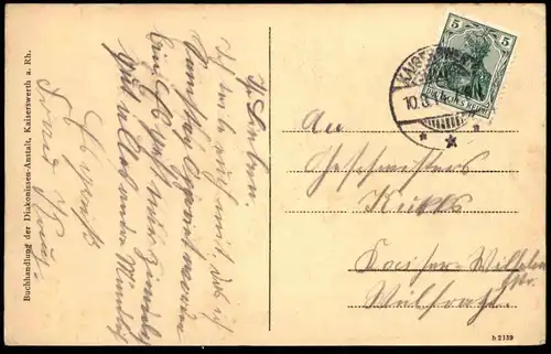 ALTE POSTKARTE KAISERSWERTH AM RHEIN FEIERABENDHÄUSER DER DIAKONISSEN-ANSTALT 1914 Düsseldorf cpa postcard Ansichtskarte