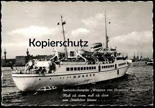 ÄLTERE POSTKARTE SEEBÄDERDAMPFER MS WAPPEN VON HAMBURG AUSFAHREND MUSS ICH... Schiff ship bateau Ansichtskarte postcard