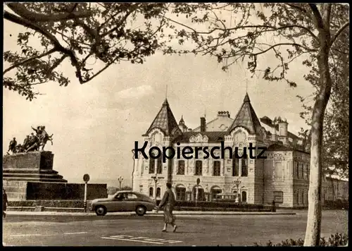 ÄLTERE POSTKARTE KUIBYSCHEW THEATER DRAMATHEATER THEATRE Auto car Russia Russland cpa postcard AK Ansichtskarte