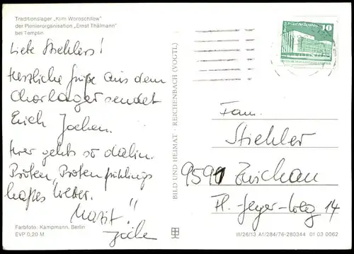 ÄLTERE POSTKARTE TEMPLIN TRADITIONSLAGER KLIM WOROSCHILOW PIONIERORGANISATION ERNST THÄLMANN ROTER STERN postcard cpa AK