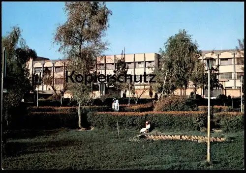 ÄLTERE POSTKARTE BURAIDAH PUBLIC GARDENS AND TEACHERS' TRAINING SCHOOL Saudi Arabia Saudi Arabien postcard cpa AK