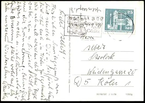 ÄLTERE POSTKARTE GÖRLITZ INTERNATIONALE INGENIEURSCHULE KIRCHE STEMPEL FEUERLÖSCHGERÄTE Feuerwehr fire brigade pompiers