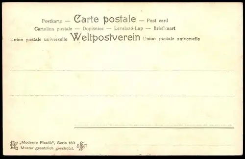 ALTE POSTKARTE DIE LETZTE ROSE MODERNE PLASTIK LÖWE FRAU lion woman femme cpa postcard Ansichtskarte AK