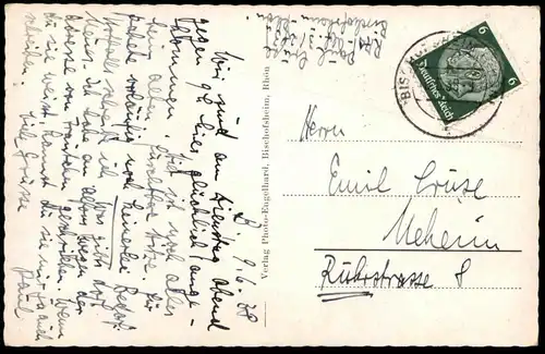 ÄLTERE POSTKARTE BISCHOFSHEIM RHÖN ZENTTURM ZEHNTTURM TURM tower tour Absender RAD Lager AK cpa postcard Ansichtskarte