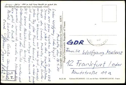 ÄLTERE POSTKARTE ADEN HISTORICAL TANKS AND CRATER TOWN P.D.R.Y. Jemen Adan Republic of Yemen postcard cpa Ansichtskarte