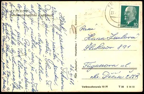ÄLTERE POSTKARTE TETEROW LANDWIRTSCHAFTLICHE FACHSCHULE SCHULE MECKLENBURG-VORPOMMERN postcard cpa AK