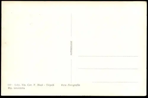 ALTE POSTKARTE LIBIA LEPTIS MAGNA BASSORILIEVI ANTIQUITIES LIBYA ROMAN RUINS LIBYEN Libiya cpa postcard